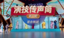 和平集市最新一期爆料视频,揭秘神秘新内容，精彩不容错过！